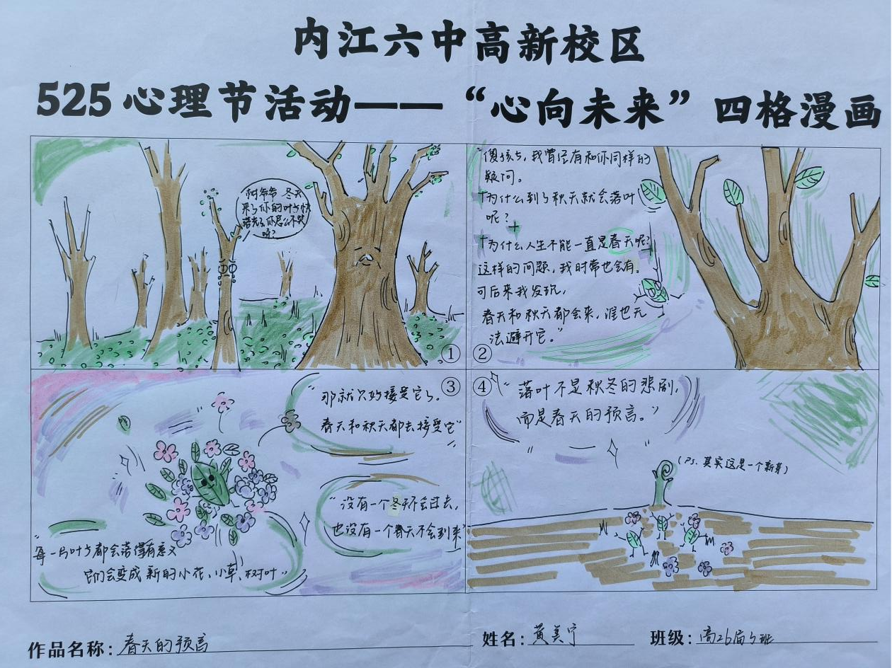 图片61.png
