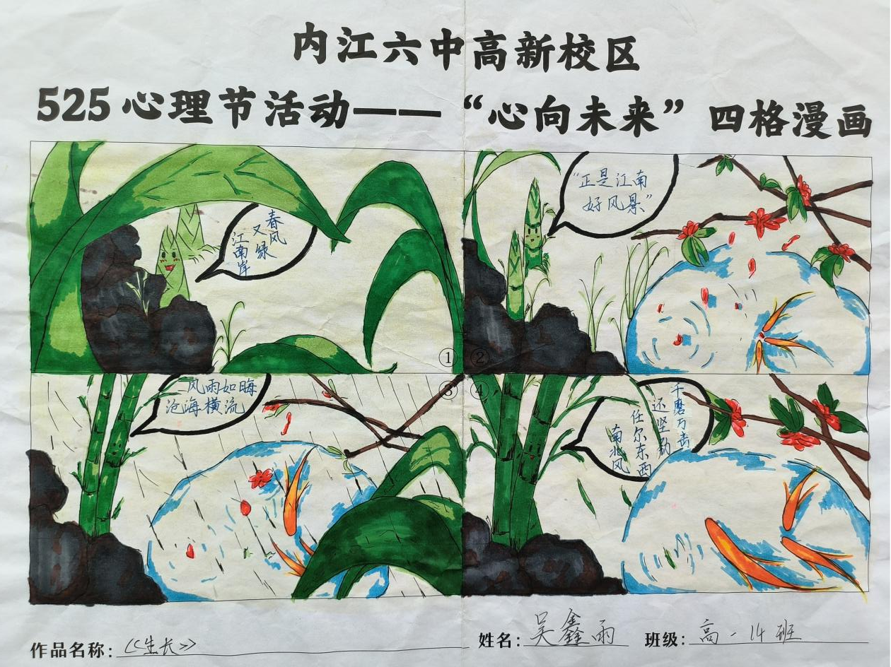 图片62.png