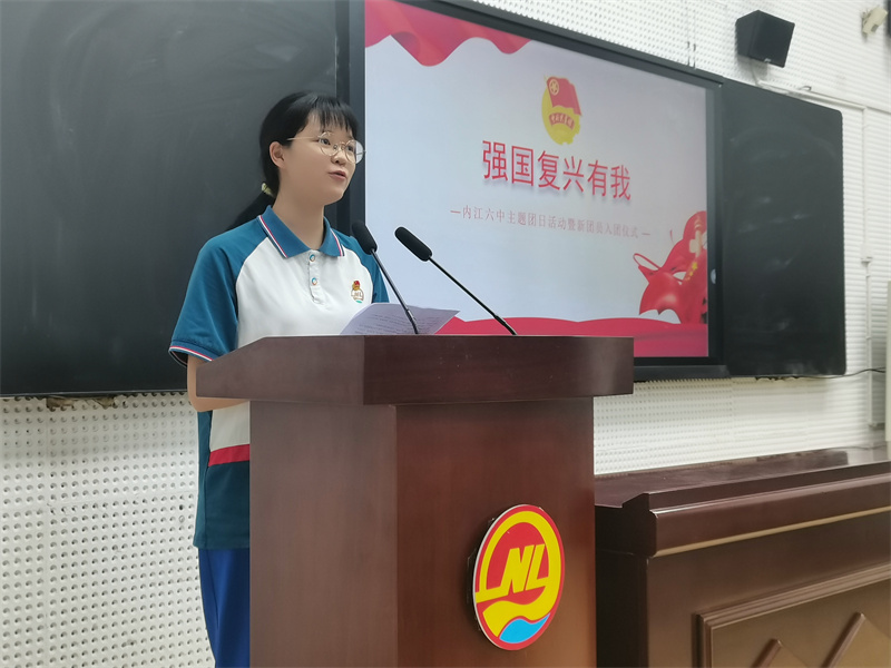 主持人余美玲.jpg