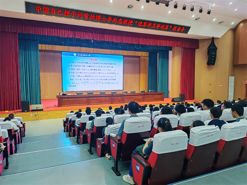 8282D4212AEC402013C5059D59E6B3AB.jpg