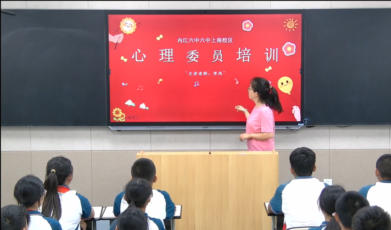 图片3.png