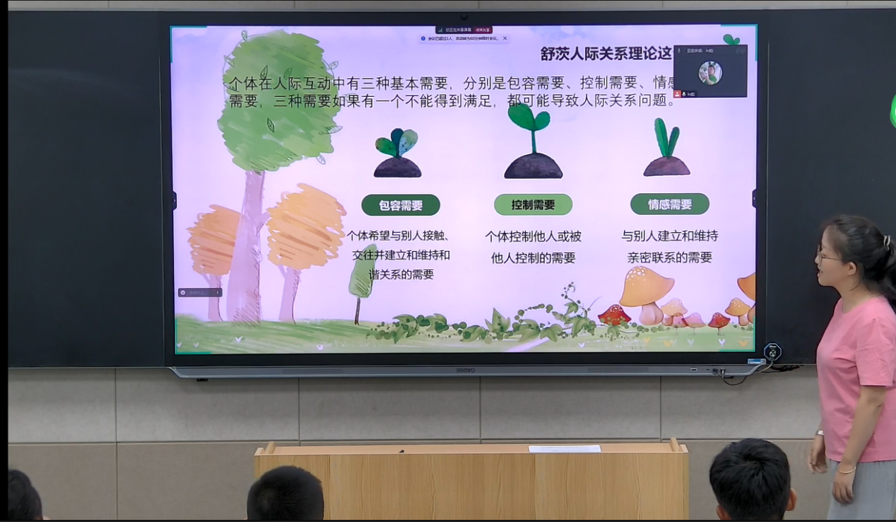图片10.png