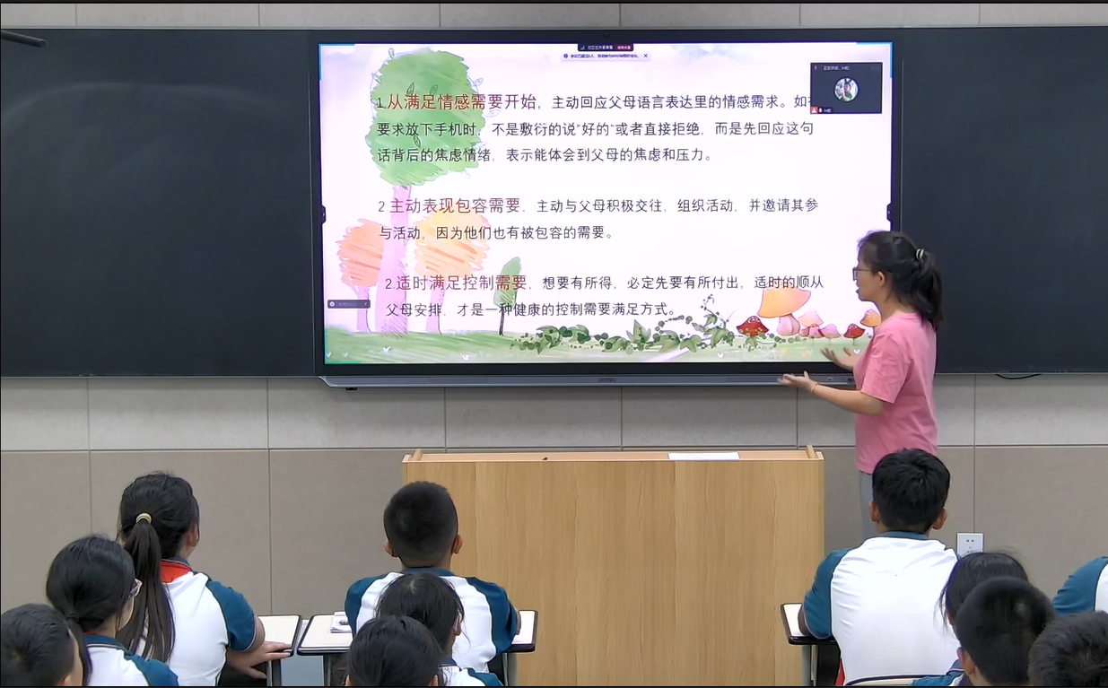 图片11.png