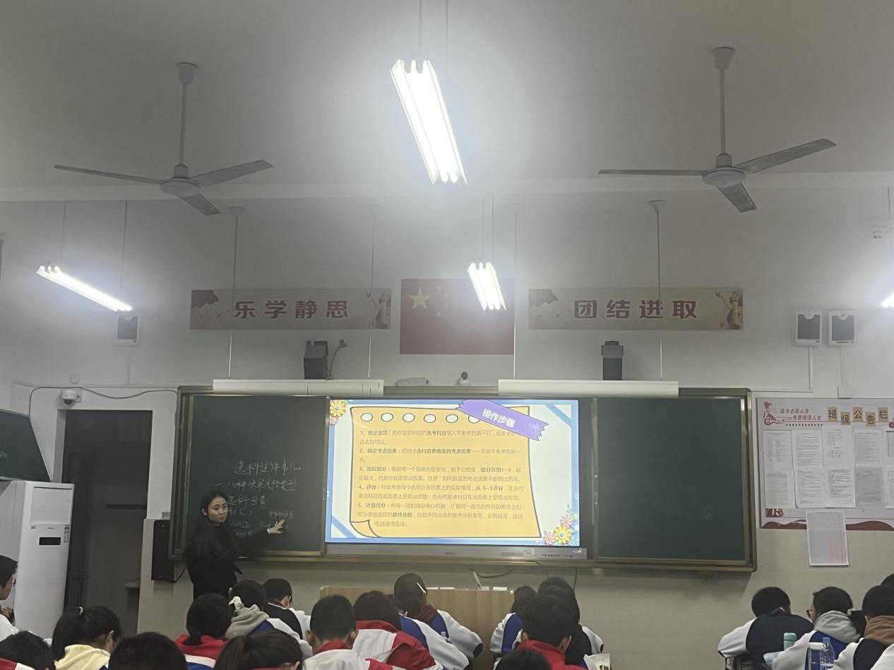 图片28.png