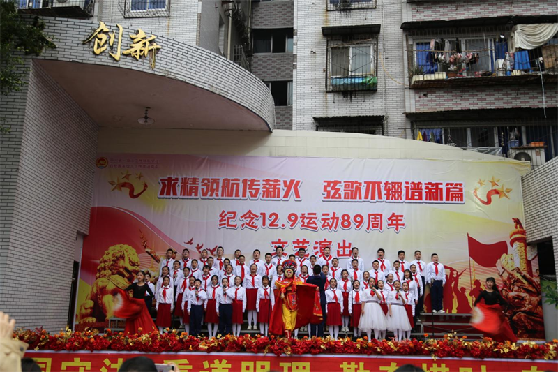 图片17.png