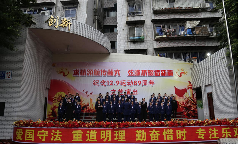 图片20.png