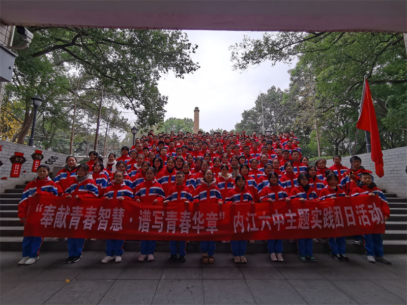 1735093474719074822.jpg QQ图片20241224110735.jpg