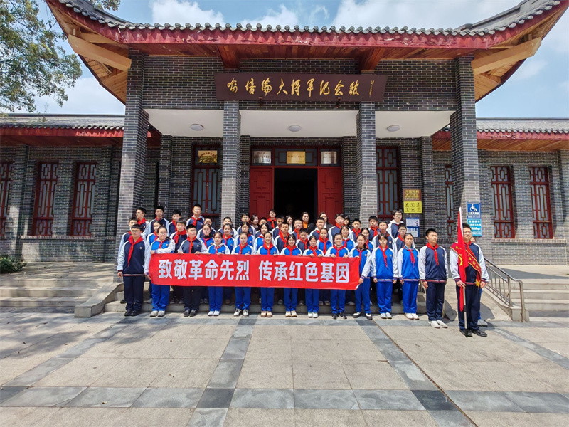 QQ图片20250402151602.jpg