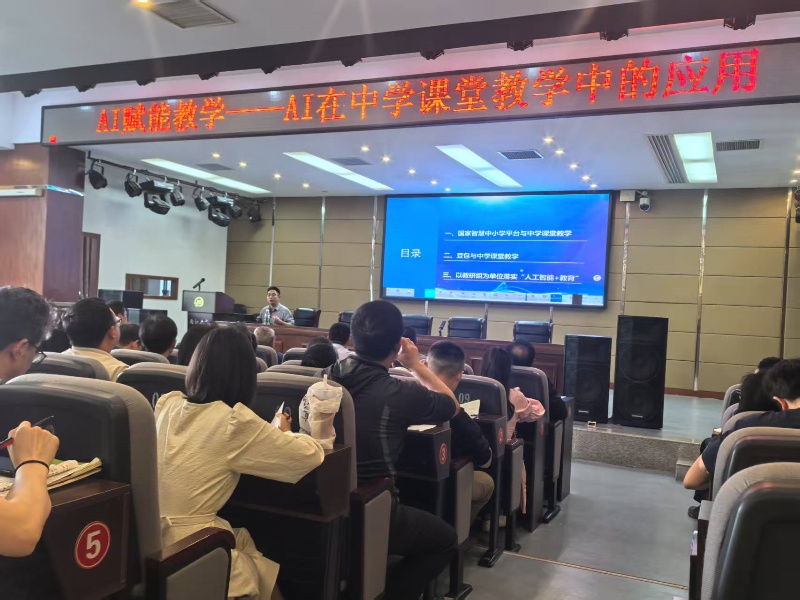 微信图片_20250411162817.jpg