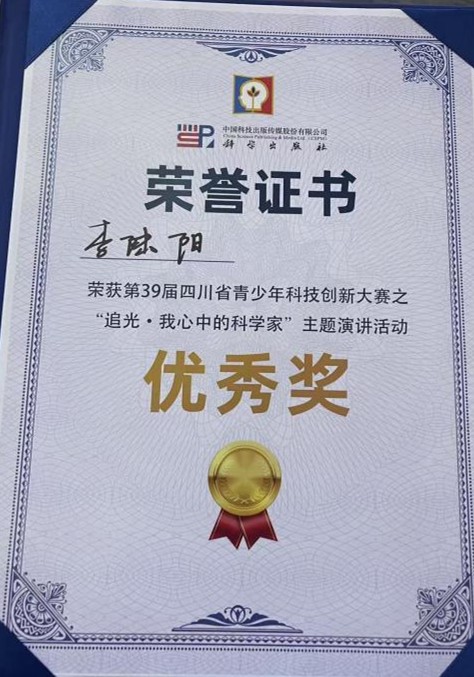 图片3.jpg