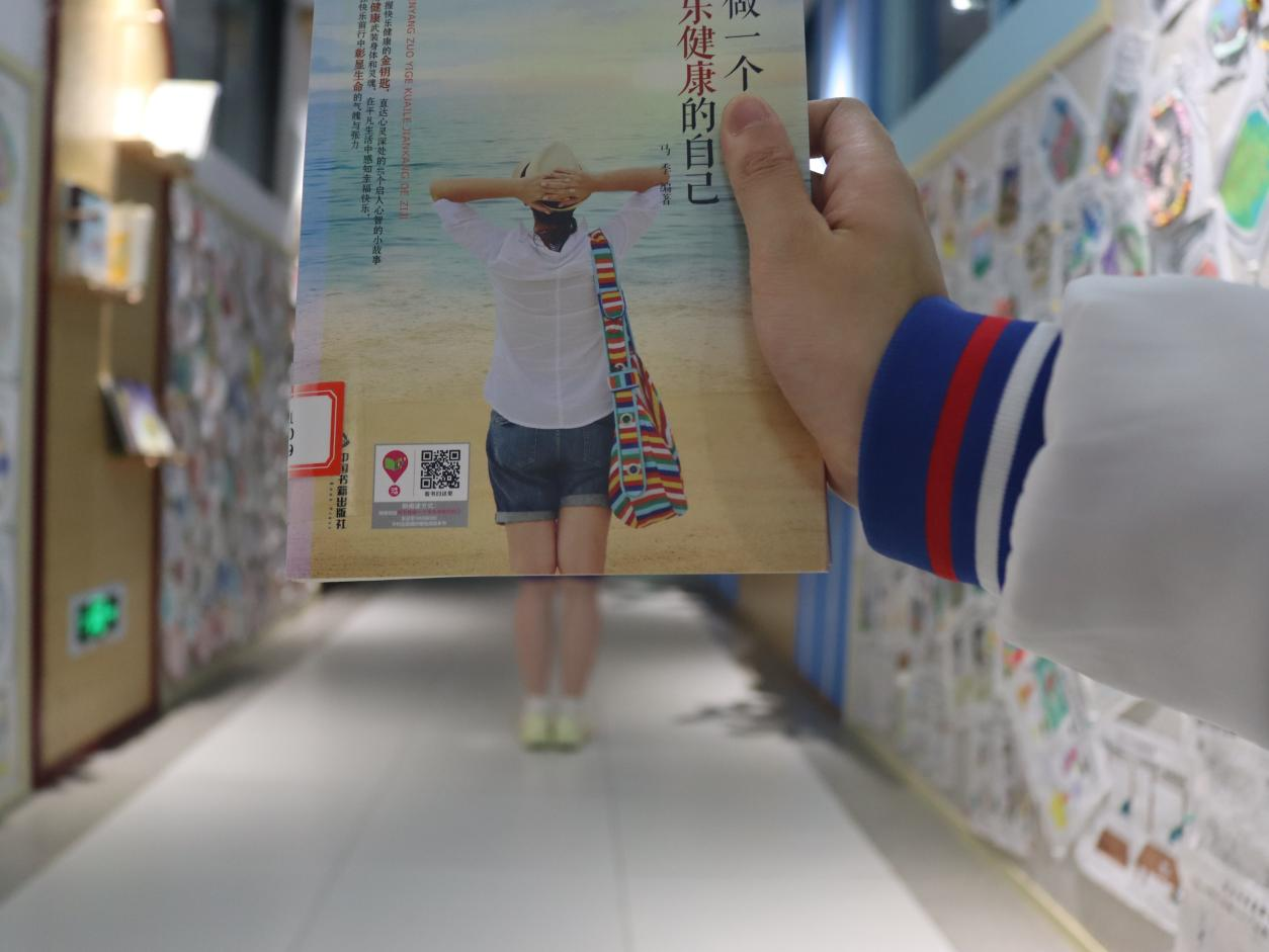 图片20.png