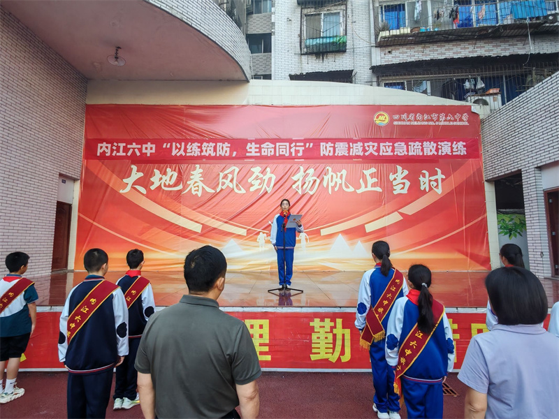 QQ图片20250513101110.jpg