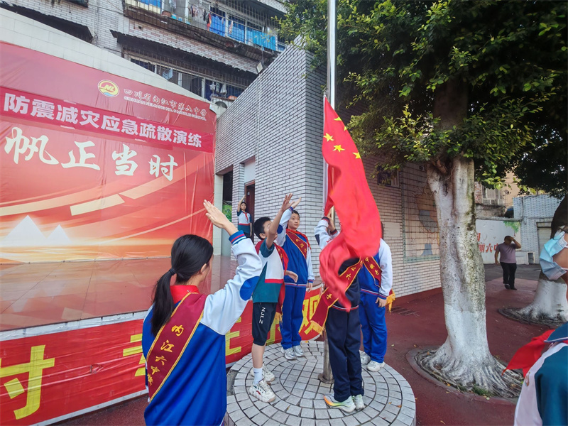 QQ图片20250513101034.jpg
