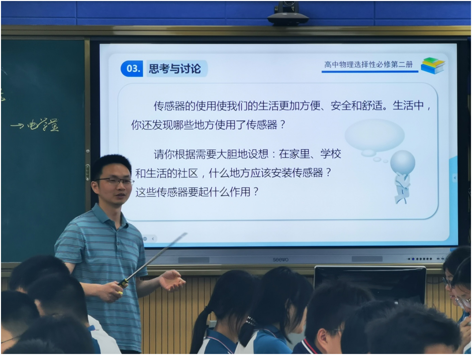 1747819321509048390.png image.png