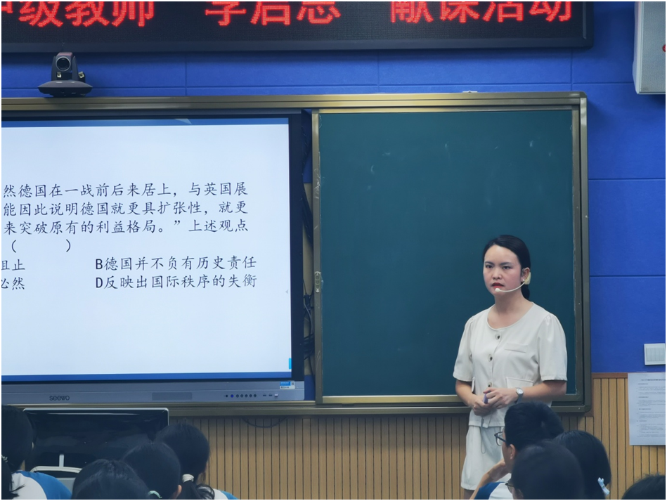 1747819492121008875.png image.png
