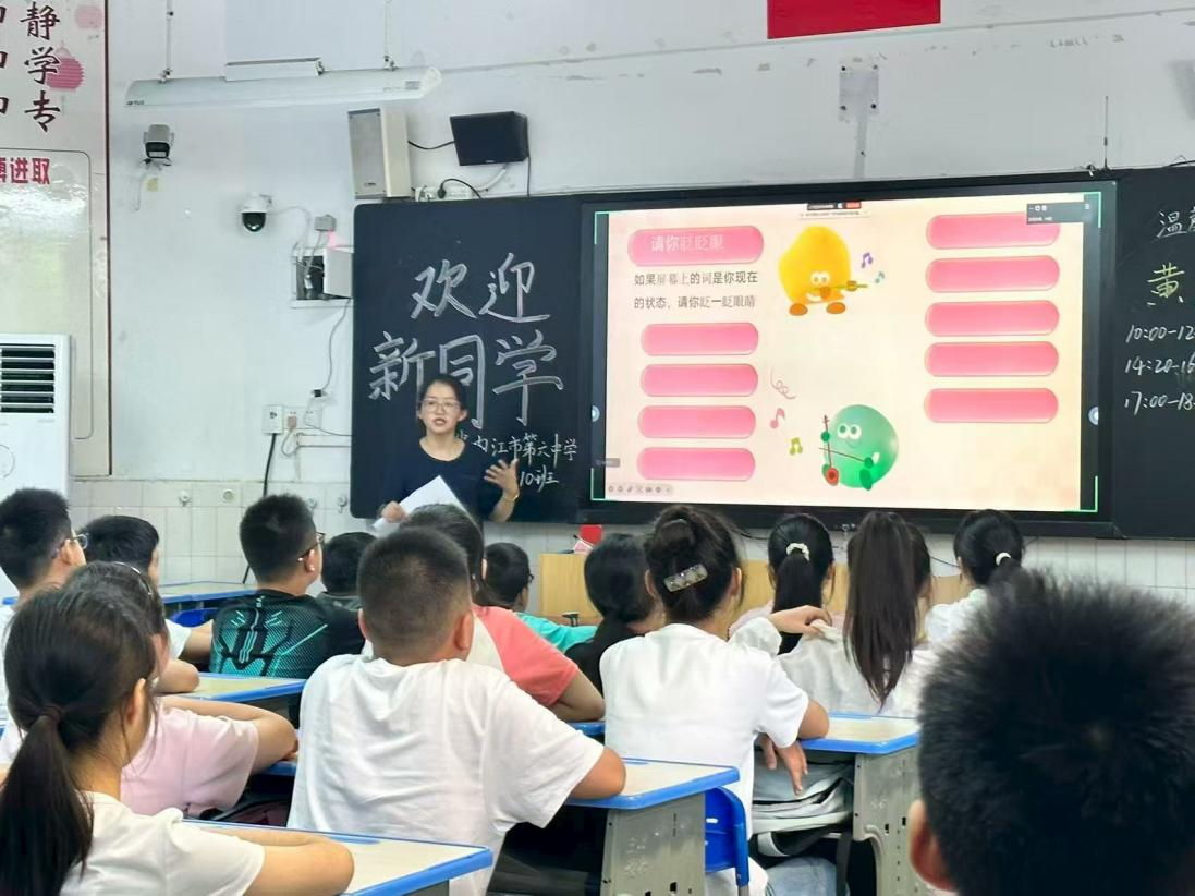 图片2.png