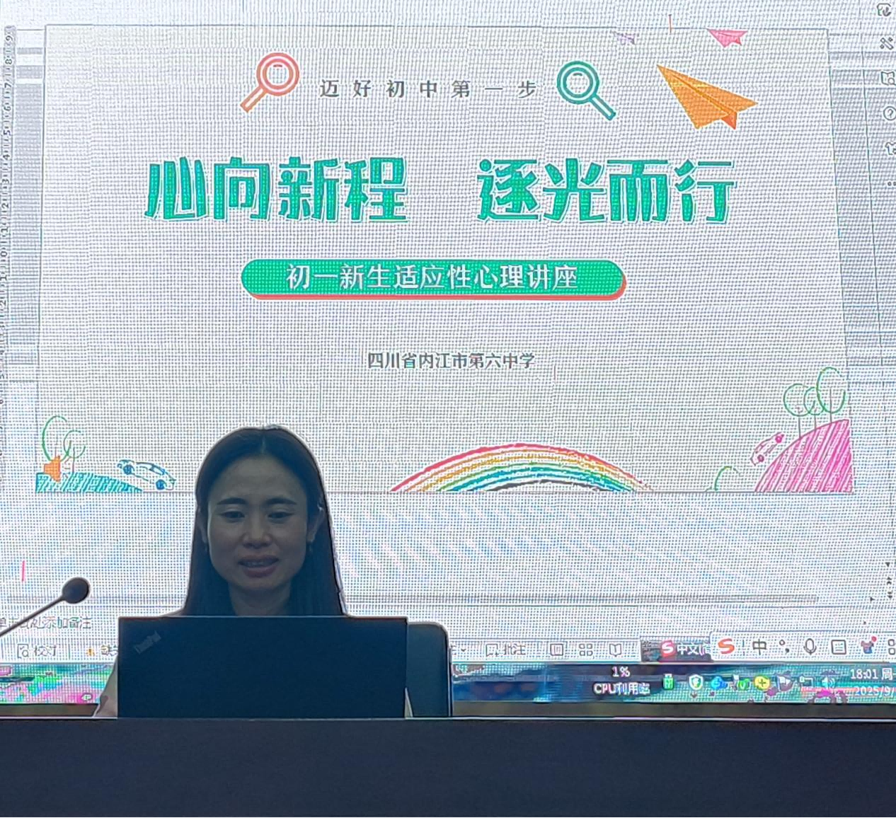 图片15(1).png