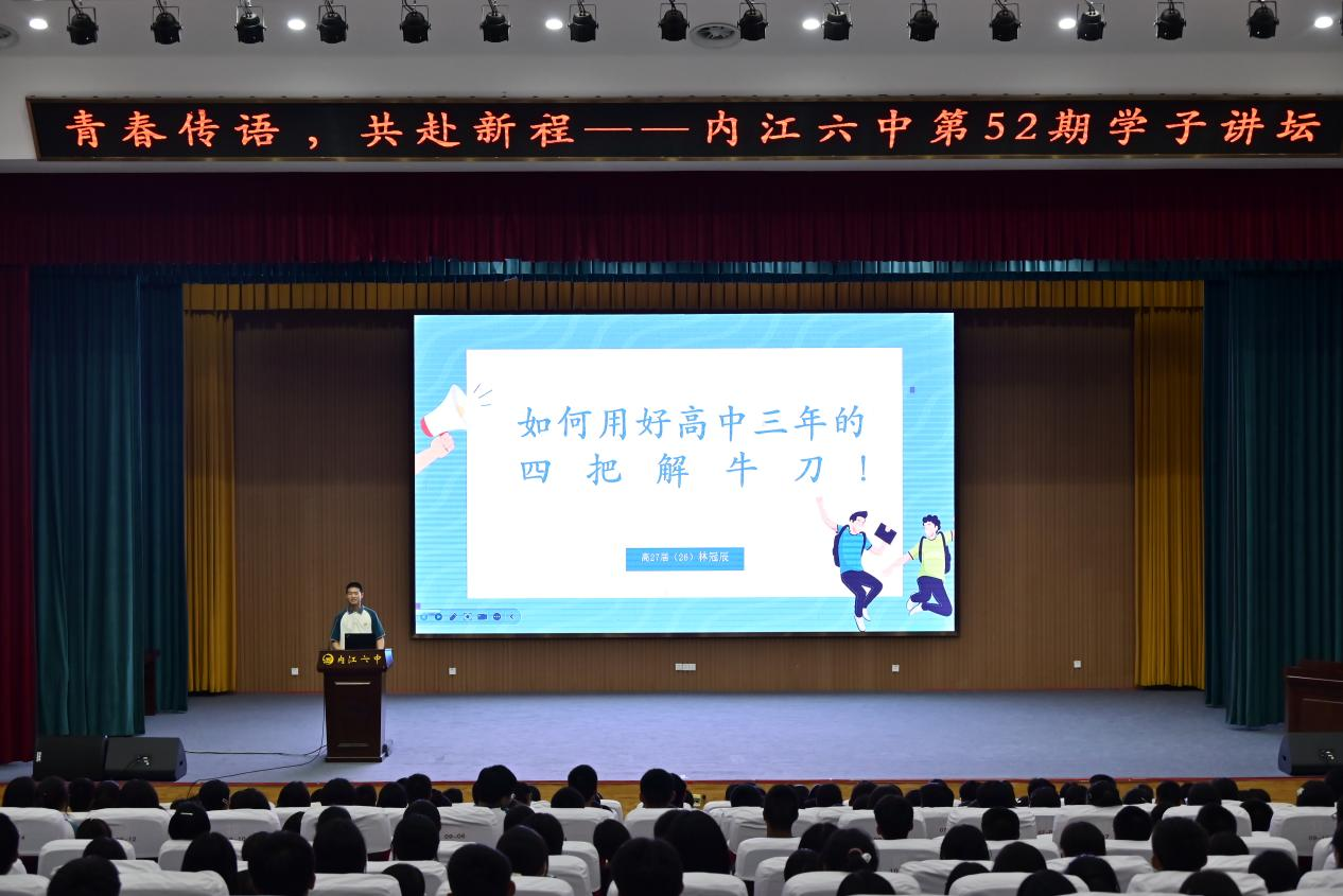 图片6.png