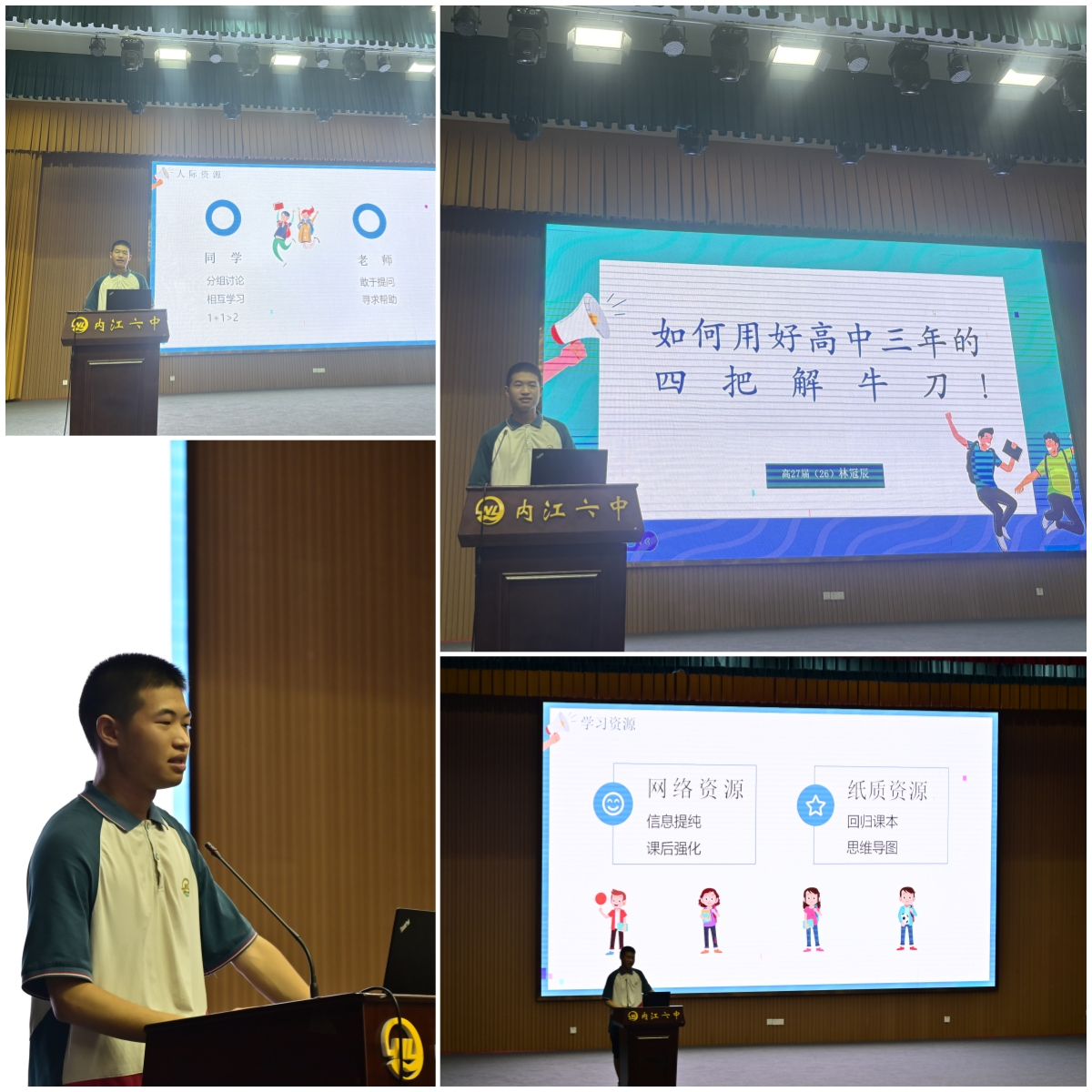 图片7.png