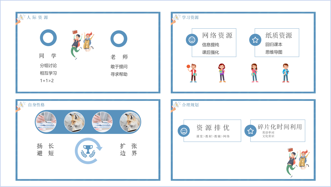 图片8.png