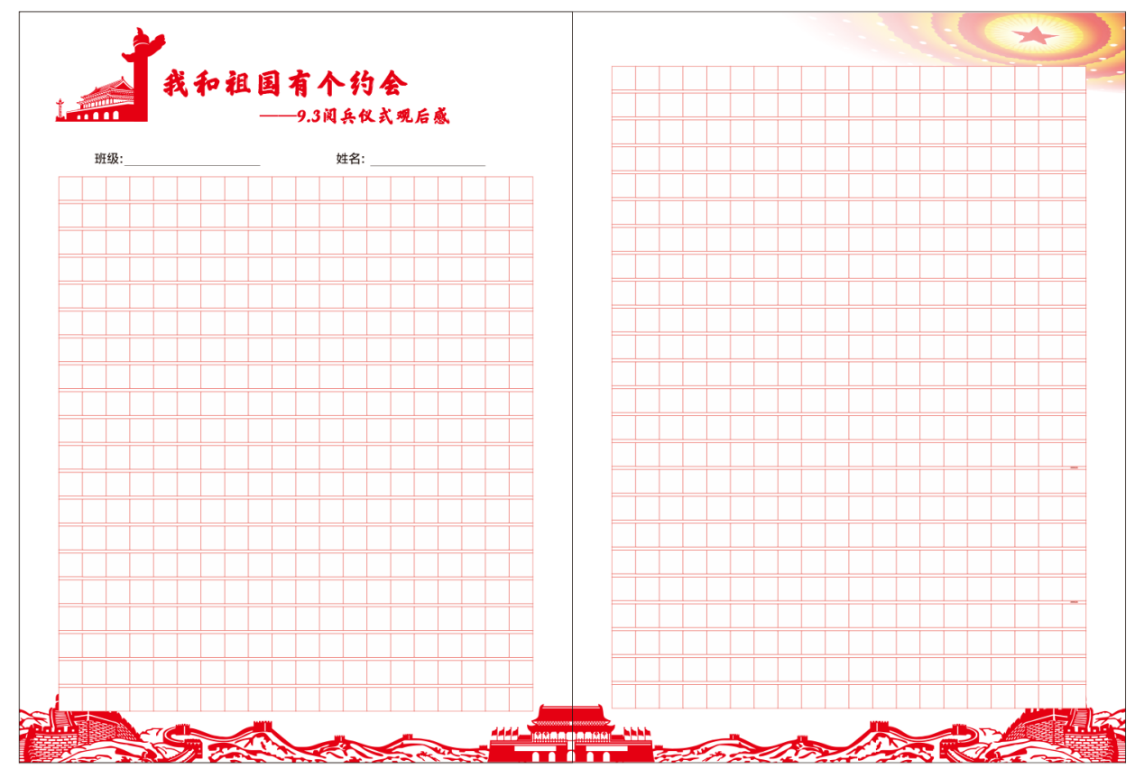 图片19.png