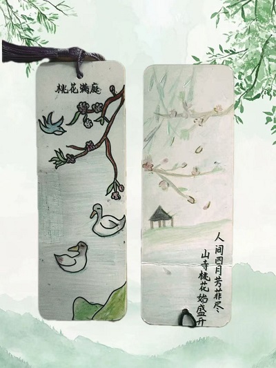 （插图班级作业春天印象） (3).jpg