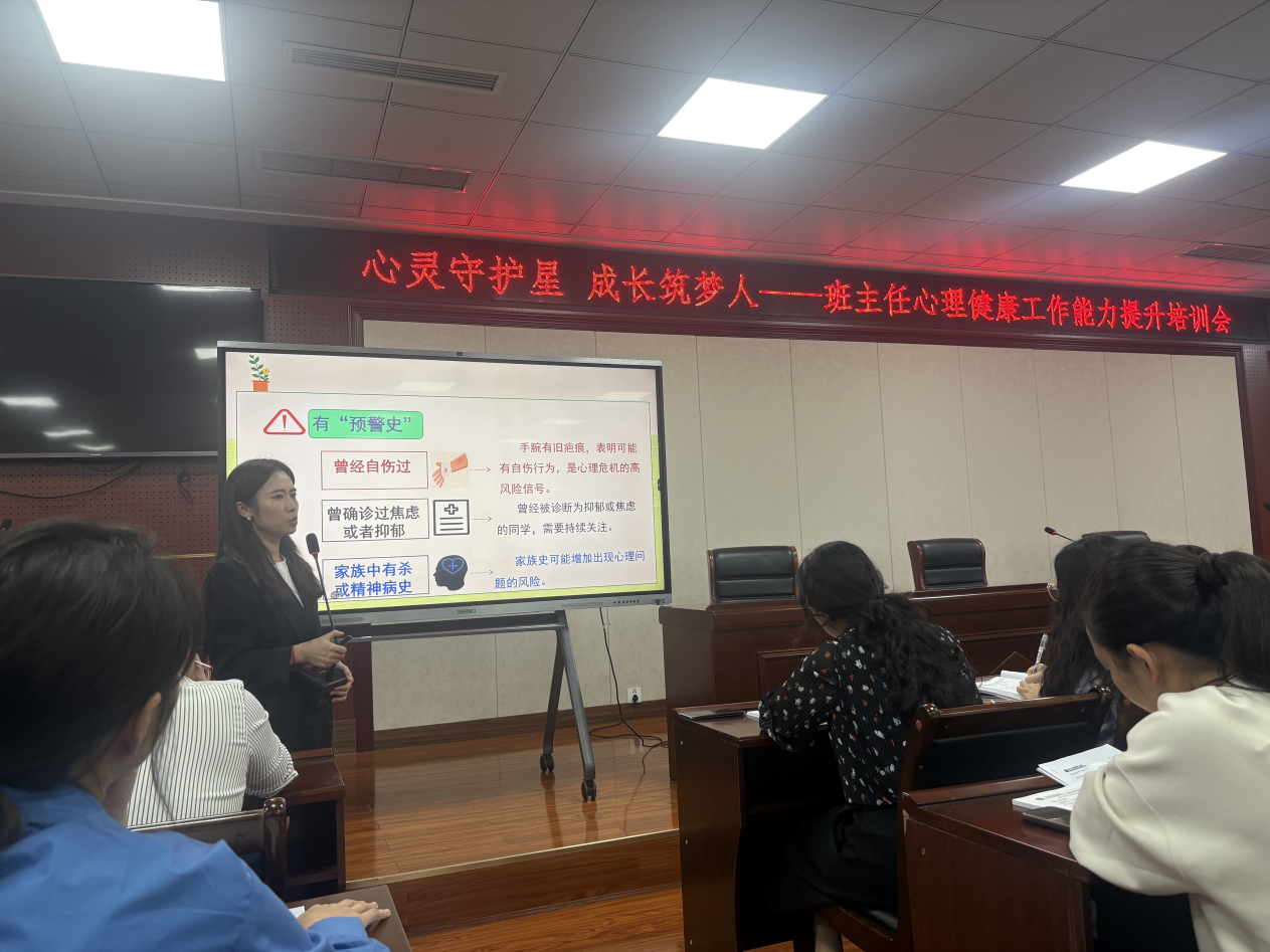 1761618340789008514.png 图片5.png