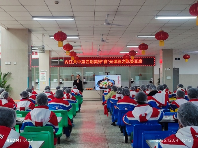 1764903704607098322.jpg image001.jpg