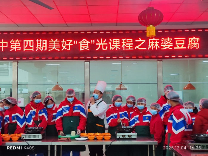 1764903994631098460.jpg image002.jpg