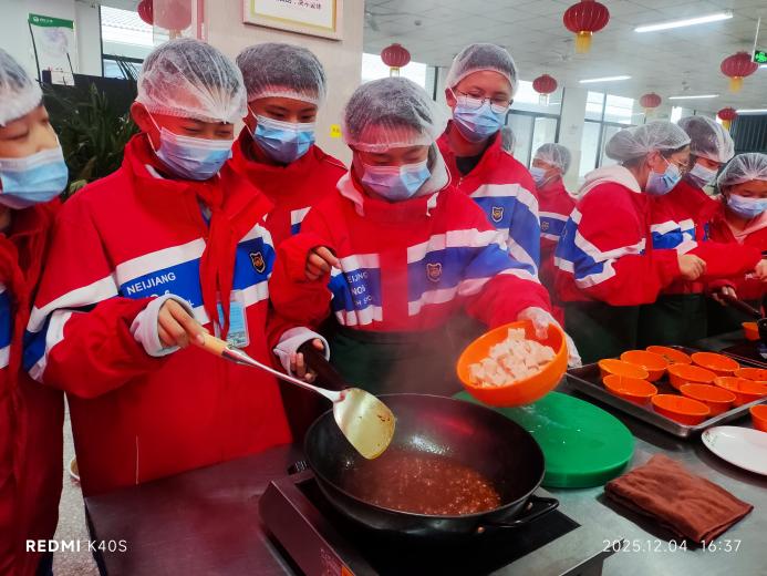 1764904354308099587.jpg image003.jpg