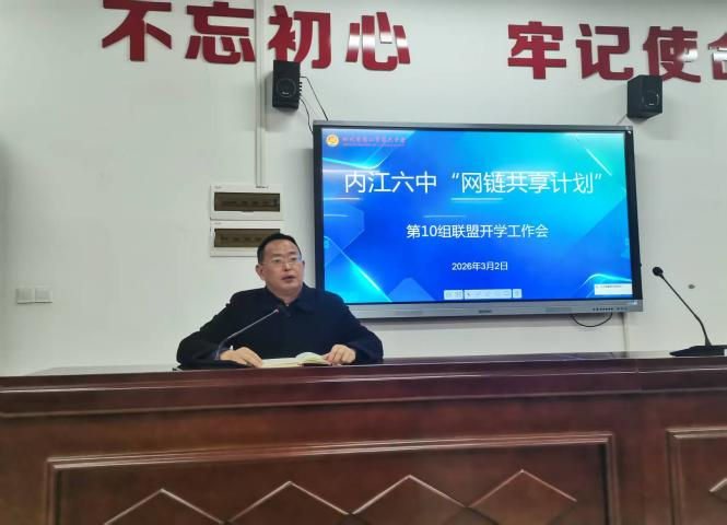 1772680987262053206.png image.png