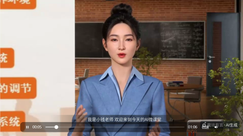 5eb2e39e-ef55-4bcd-9adf-fbd3a57db7bf.png