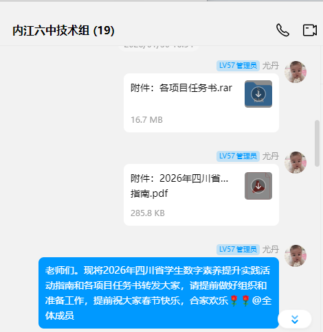 2.png