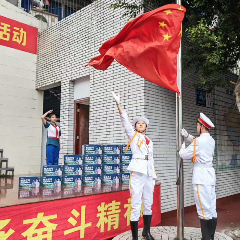 图片2.png