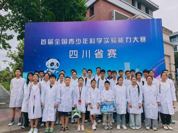 图片3.jpg